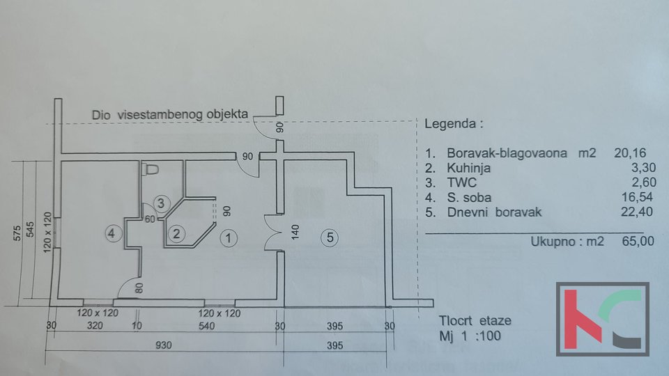 Истрия, Премантура, центр, квартира на 1 этаже, 65м2, терраса